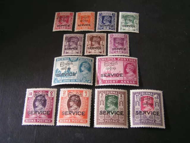Burma, Scott # O43-055(13),Complete 1947 Kgv1 Official "Interim Government" Mvlh