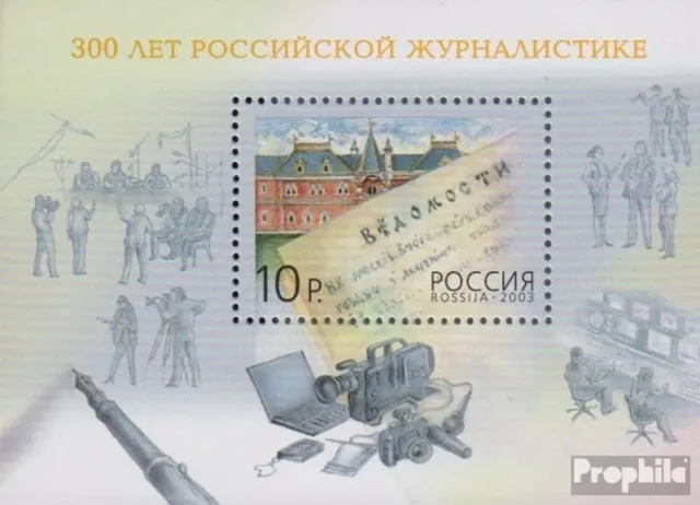 Russia block62 (complete issue) unmounted mint / never hinged 2003 Journalismus