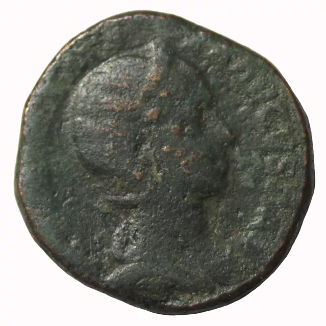 Julia Mamaea Bronze Sestertius 222-235 Ancient Roman Imperial Coin