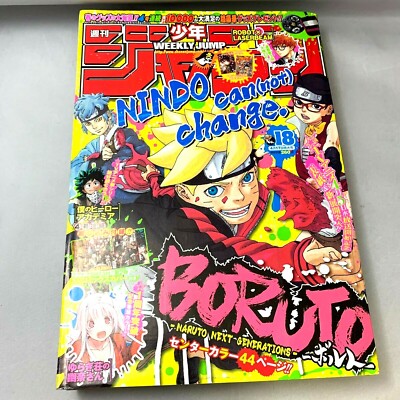 Settimanale Jump 17 51 Boruto Demon Slayer Kimetsu No Yaiba Color Giapponese Eur 58 77 Picclick It