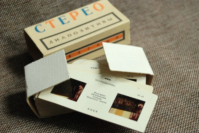 Diapositivas estéreo - Leningrado Petrodvorets 3D URSS ilustraciones de historia conjunto