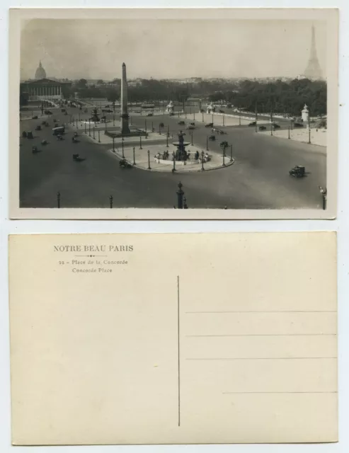 65879 - Paris - Place de la Concorde - real photo - old postcard