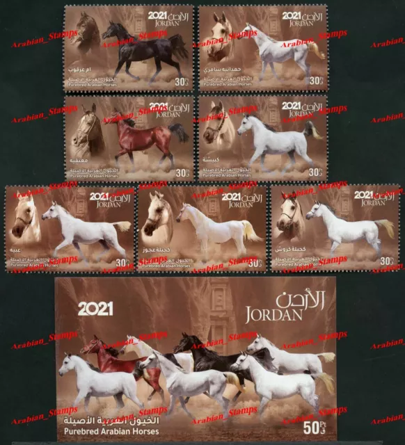 Jordan 2021 Mi 2589-95 Bl 180 Horses Mnh Purebred Arabian Horse Animals Fauna
