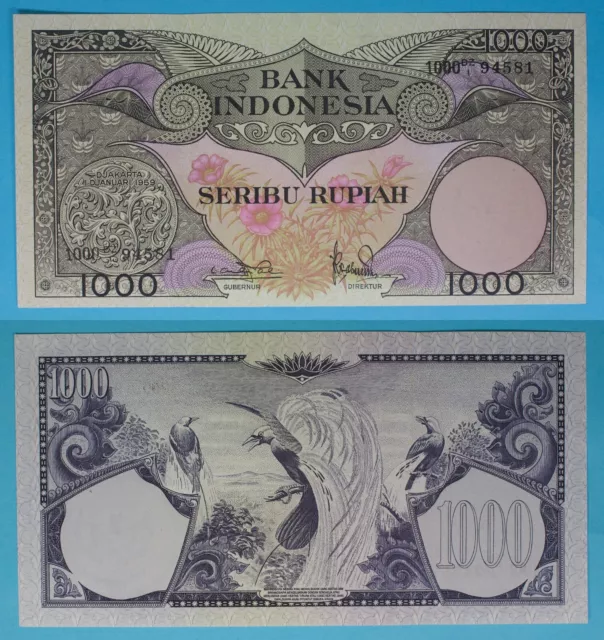 1959 Bank of Indonesia 1000 / Seribu Rupiah ~ Ch. UNC ~ P-71b ~ 581