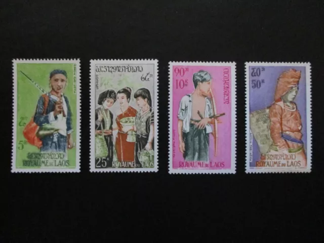 Laos #100, C43-45 Mint Never Hinged - WDWPhilatelic (3-24)