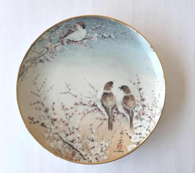 VINTAGE Finches and  Cherry Blossoms Plate By J Cheng Franklin Mint Birds