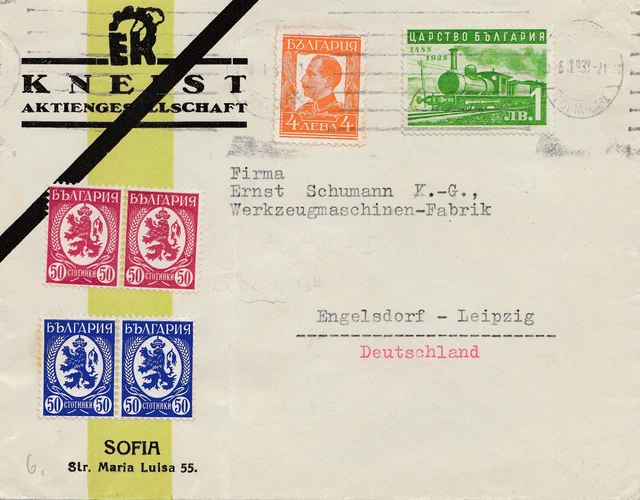 Bulgarie 1938: Lettre De Sofia Après Engelsdorf