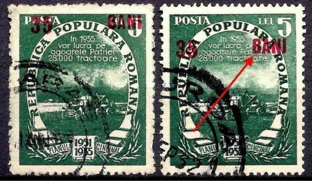 Romania 1952 Tractor Farming Agriculture Shifted overprint ERROR /1