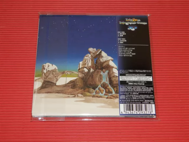 4BT JA Tales From Topographic Oceans STEVEN WILSON RMX JAPAN MINI LP UHQ CD 2