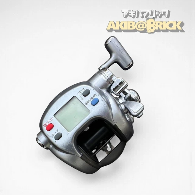 DAIWA MAGMAX 300 ELECTRIC REEL Used $387.88 - PicClick CA