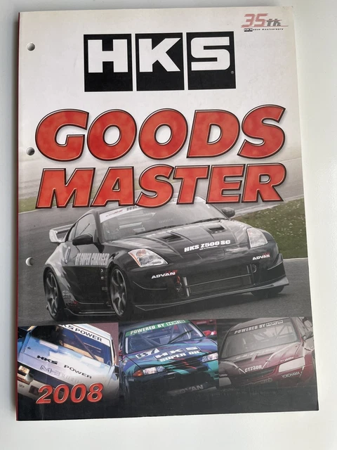 HKS Goods Master 35th Anniversary 2008 catalog RARE JDM HiPower HiperMax used