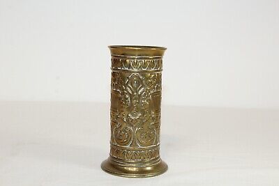 Victorian Style Cylinder Shape Brass Metal Vase Small Size Embossed Scrolls