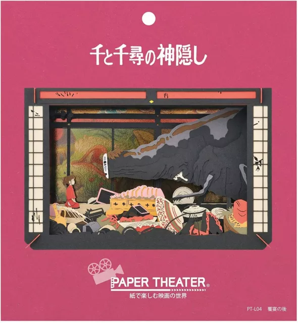 ENSKY Paper Theater STUDIO GHIBLI Spirited Away PT-050 Paper Craft Kit  Japan*