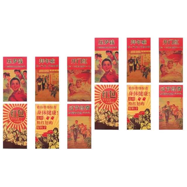 120 Pcs Lucky Money Packet New Year Gift Card Bag Red Envelope