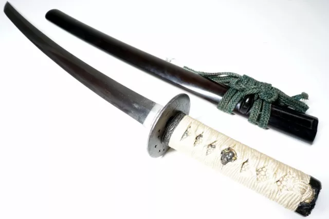 Antique Japanese Samurai Wakizashi Sword Signed "Moritsugu 盛次" Nihonto Katana