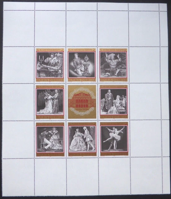 Österreich 1969, Block 100 Jahre Wiener Staatsoper, postfrisch