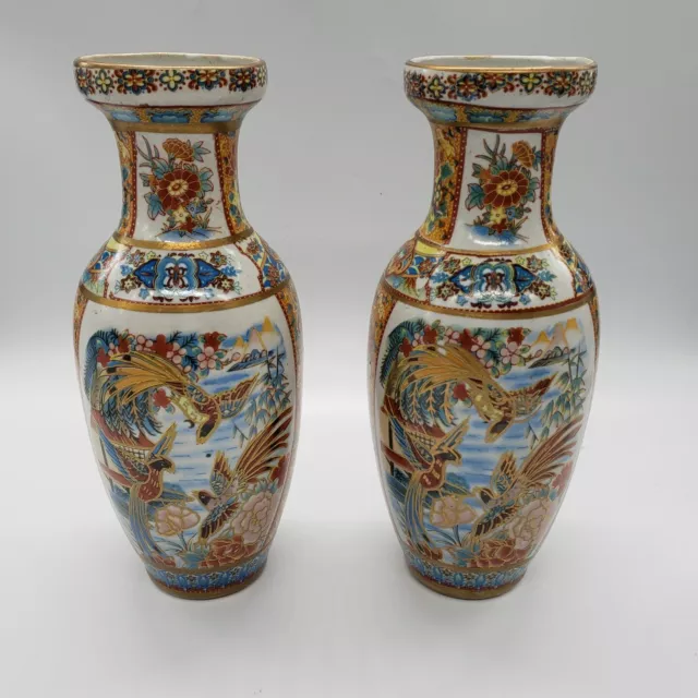 Vintage Pair Of Porcelain Ceramic Asian Vases Bird Chinoisene 9.75" Tall