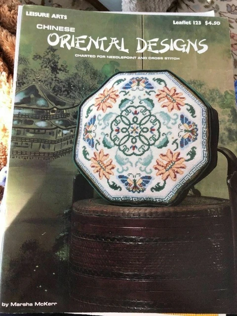 Cross Stitch Pattern Booklet: Chinese Oriental Designs (M. McKerr, Leisure Arts)
