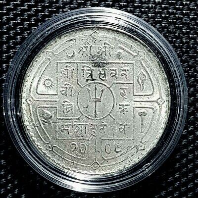 RARE 1932 NEPAL 1 Rupee Silver Coin, 11gm, KM#723, Ø29mm (+FREE1 coin) #12545