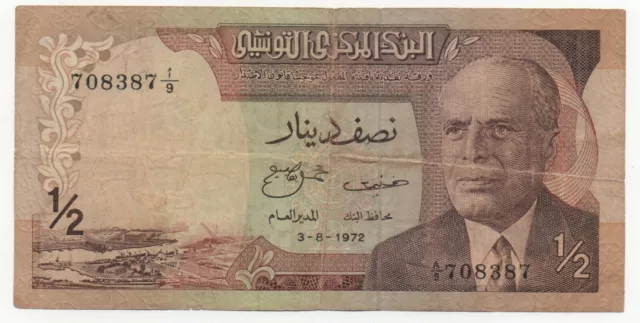 Tunisia 1/2 Dinars 1972 Pick 66 Look Scans