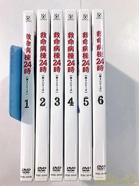 Emergency Ward 24 o clock Series 3 6 Volume Set Fuji TV