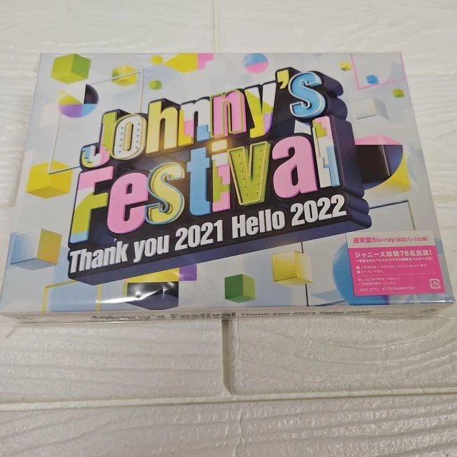 JOHNNY'S FESTIVAL BLU-RAY new and unopened £44.81 - PicClick UK