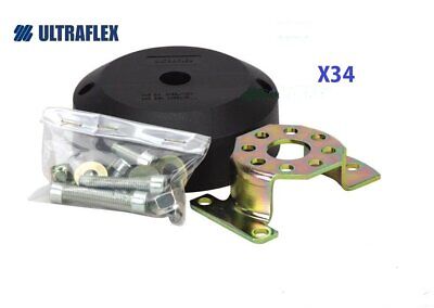 T72 Ultraflex COPRIMOZZO NERO PER TIMONERIE ULTRAFLEX T71 