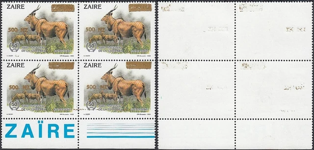 Belgian Congo 1994 -(Zaire)-MNH Stamps.Bel.Cat.Nr.: 1454."Animals".(EB) MV-16234