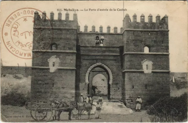 CPA AK MAROC MEHEDYA La porte d'entrée de la casbah (10653)