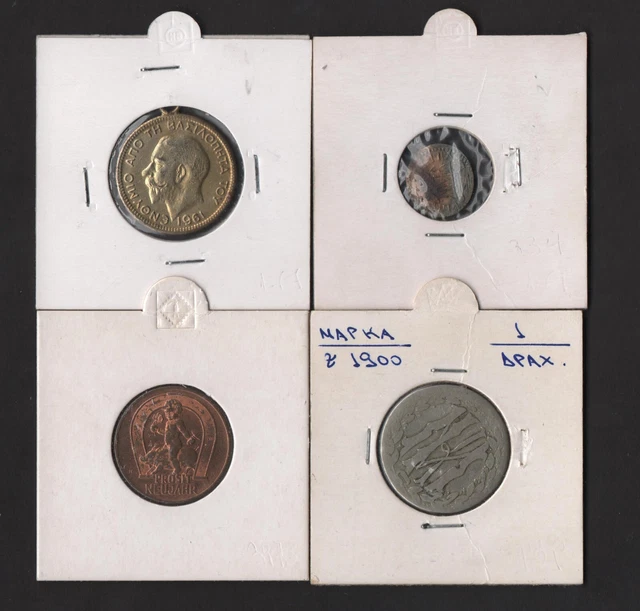 BRAND-TOKEN  4 PIECES   Lot K714