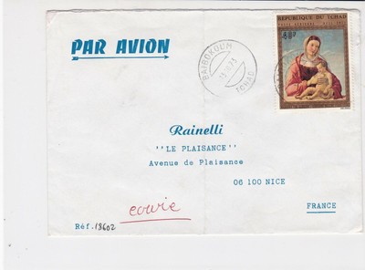 República du Tchad 1970 espacio Prog Apolo Fort Lamy cancelar sellos Hoja Ref 23695 