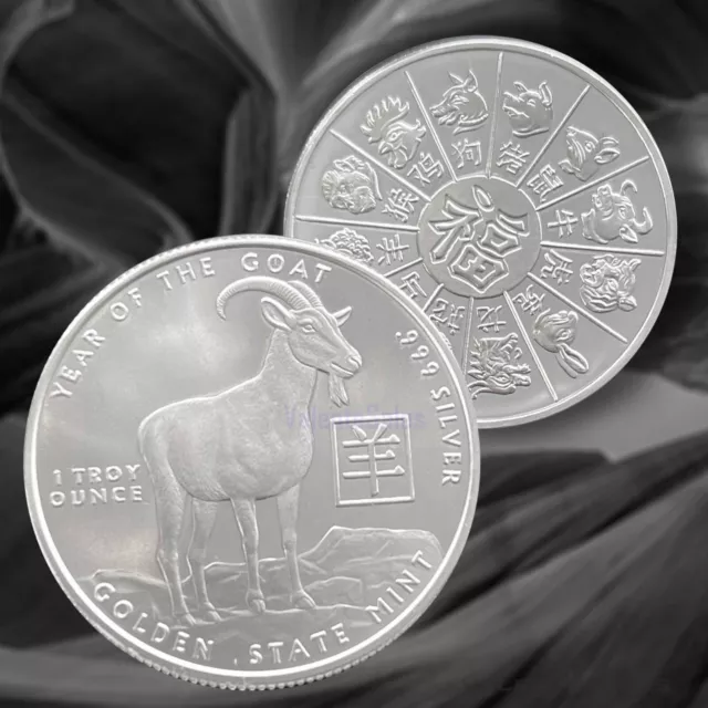 1 oz Silver Round -Year of the Goat -.999 FINE SILVER IN A CAPSULE