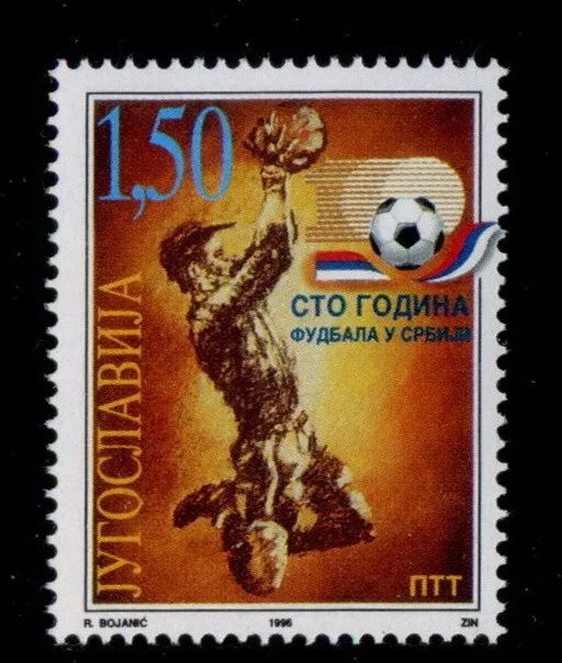 Yugoslavia 1996 MNH** Football*Soccer*Goalkeeper*Sports*Ball*Emblem 1v set