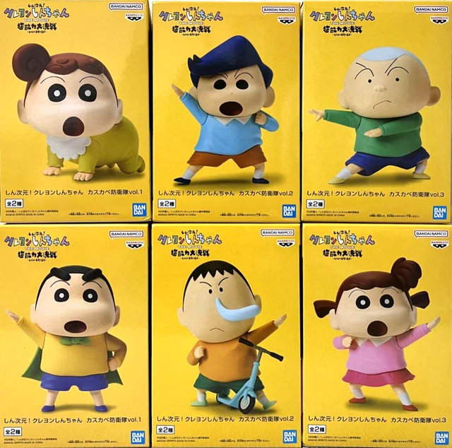 Crayon Shin-chan Figure Set of 6 Kasukabe Defense Forces vol.1 vol.2 vol.3 New