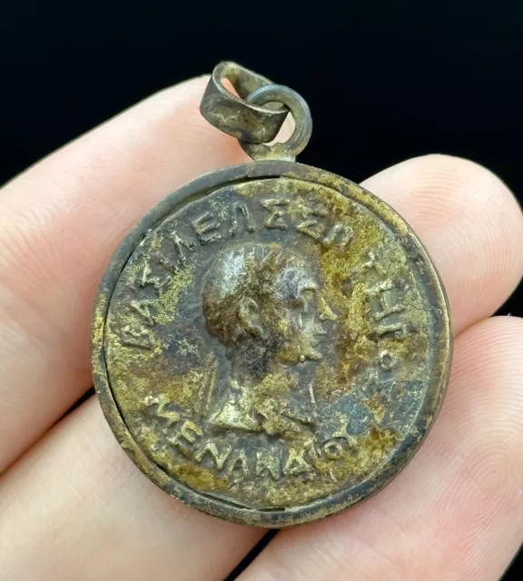 Very scarce rare Ancient Roman Empire bronze pendant