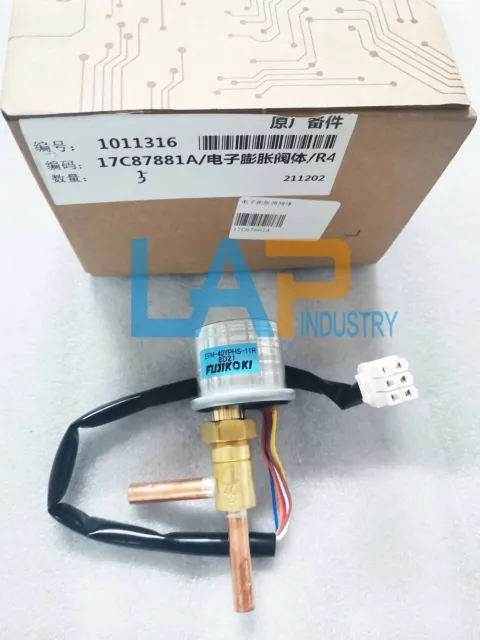 1PCS NEW Electronic expansion valve for central air conditioning EFM-40YPHS-11R