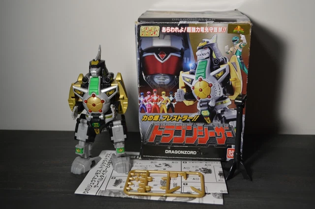 Super Sentai Super Minipla Dragon Ceasar