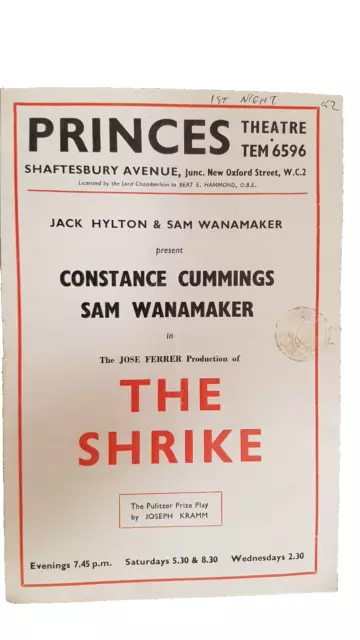 The Shrike - Constance Cummings Sam Wanamaker Jacqueline Hill Bennett O'loughlen