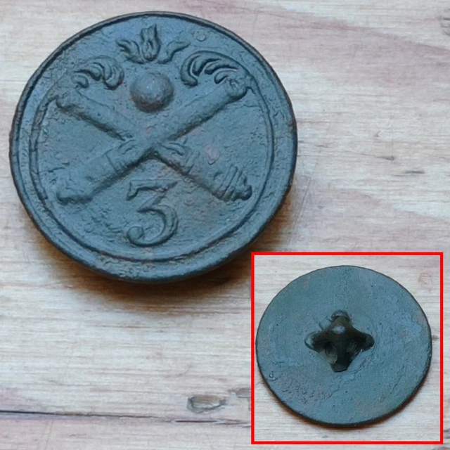 GROS BOUTON (22mm) 3eme regiment d`artillerie Napoleon 1er Empire -RARE