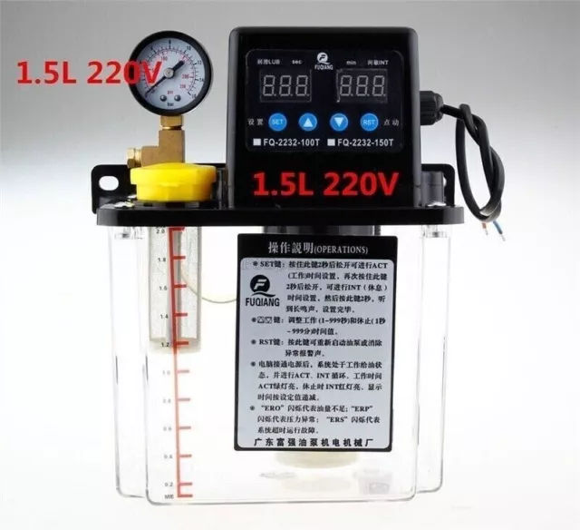 1.5L Dual Digital Display Automatic Lubrication Pump Oiler NC Pump 6mm 220v new