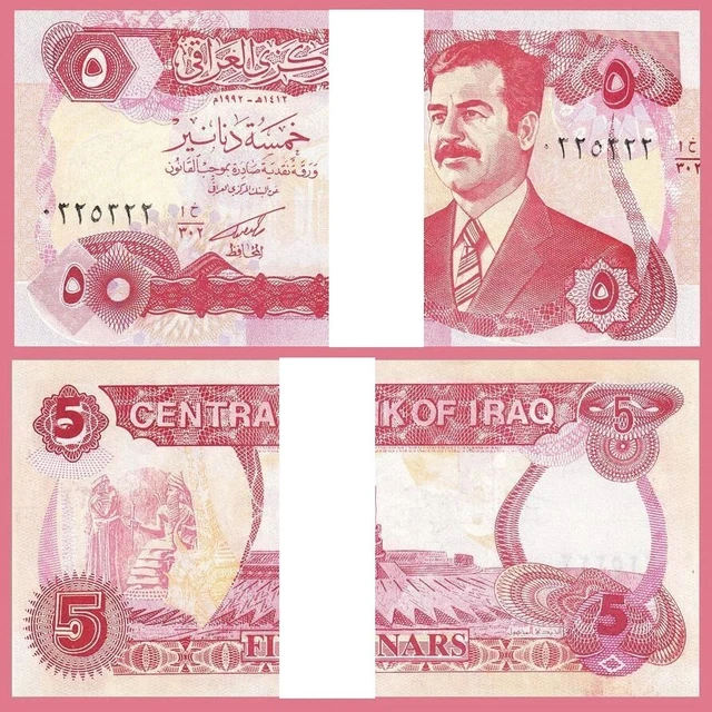 Iraq 5 Dinars 1992, aUNC / UNC, ½ Bundle Pack Of 50 Pcs, P-80, Saddam Hussein