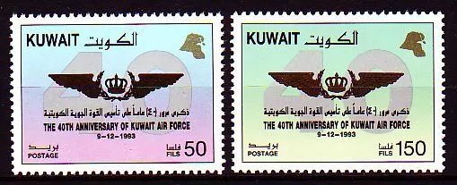 Kuwait 1993 ** Mi.1355/56 Luftwaffe Air Force Military