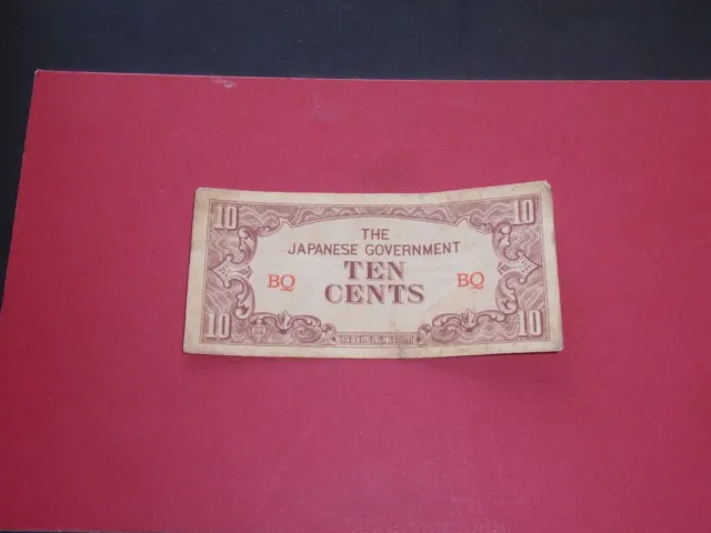 BURMA 1942 10 CENT JAPANESE OCCUPATION CIRCULATED BANKNOTE  P-11a  (BQ)