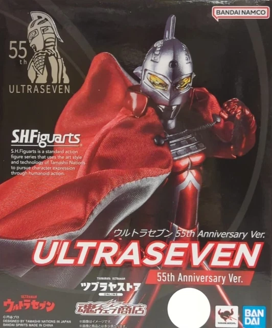 S.H.Figuarts Ultraman Ultraseven 55th Ver. - Bandai Japan 2022 - NEUF Sous Blister