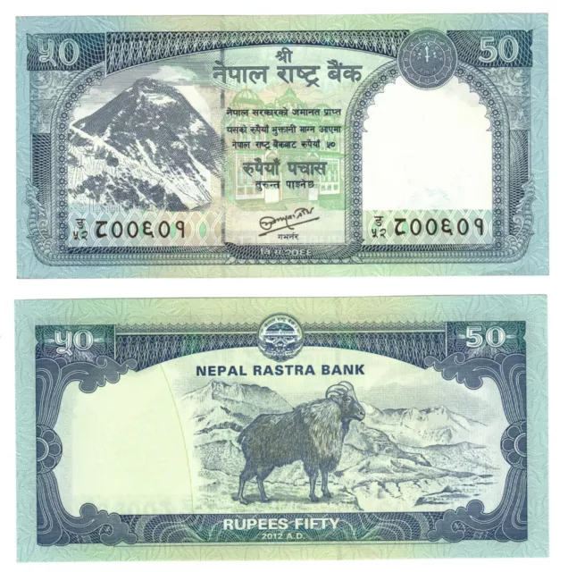 2012 Nepal P72 50 Rupees Banknote Mount Everest  UNC