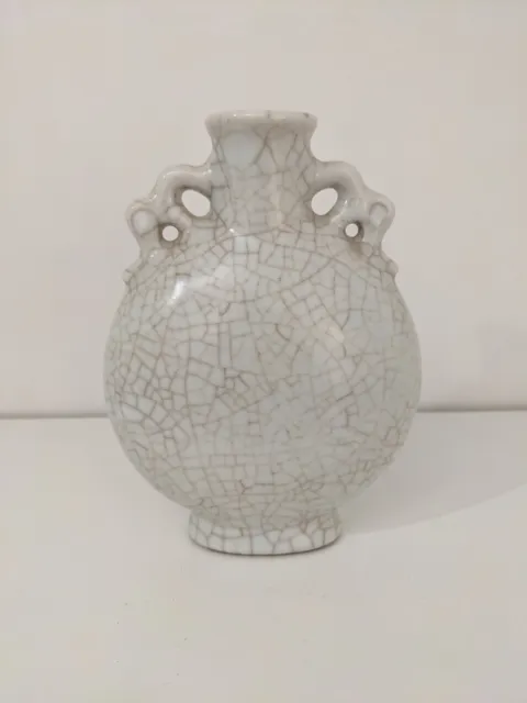 Chinese Antique Crackle Glazed Ge Kiln Porcelain Moon Flask Vase