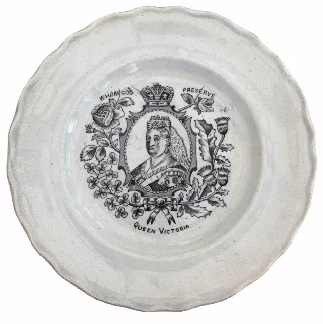 Queen Victoria Plate