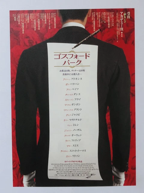 Gosford Park Eileen Atkins Stephen Fry Movie Flyer JAPAN Mini Poster CHIRASHI