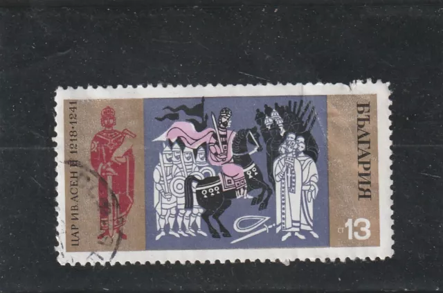 L5906 BULGARIE TIMBRE Y&T N° 1758 de 1970 " Ivan Assen II " Oblitéré