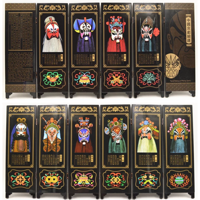 Beijing Opera Facial Mask Small Screen Ornaments Chinese Style Gifts And Crafts